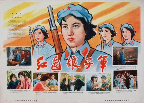 台湾中国医药大学留信网认证